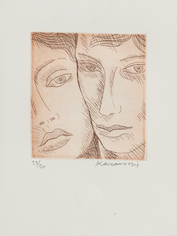 Tzortzinis copper engraving