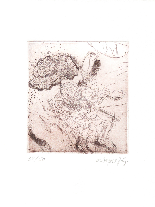 Χαλκογραφία Δεβετζής Αντρέας  9x10