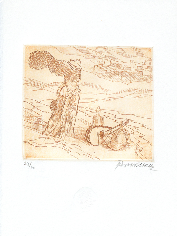 Χαλκογραφία Ζουμπουλάκης Πέτρος 9x10