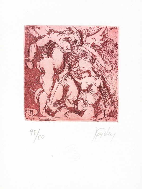 Χαλκογραφία Γεωργίου Χρήστος 9x10