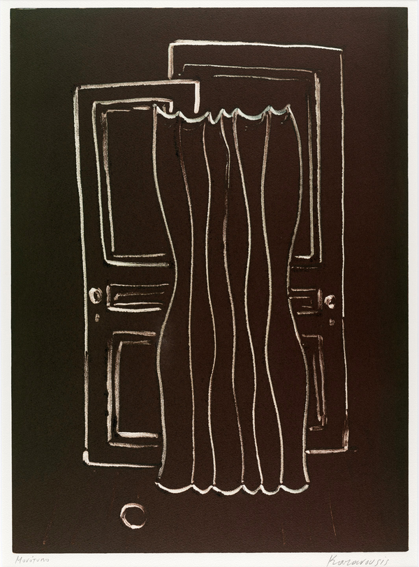 Καραβούζης Σαράντης "Μονοτυπία" 40x55