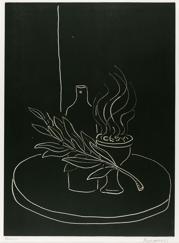 Καραβούζης Σαράντης "Μονοτυπία" 40x55