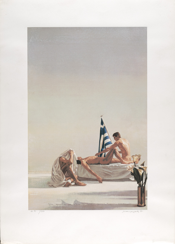 "Mourning for the unknown soldier”