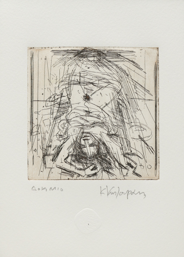 Χαλκογραφία Κατζουράκης Κυριάκος  9x10