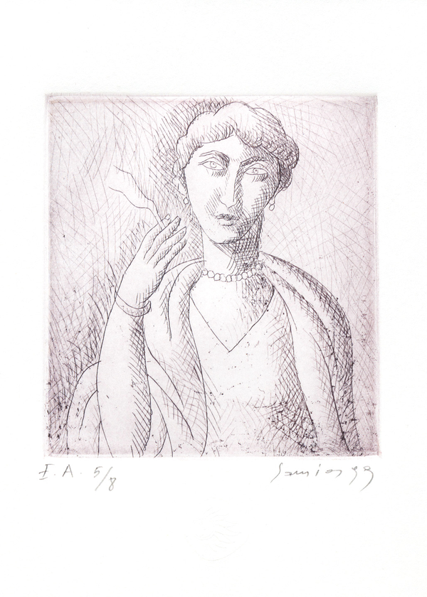 Χαλκογραφία Σάμιος Παύλος 9x10