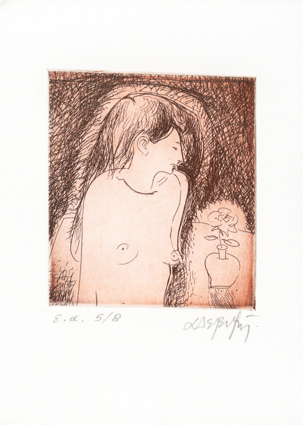 Χαλκογραφία Δεβετζής Αντρέας 9x10