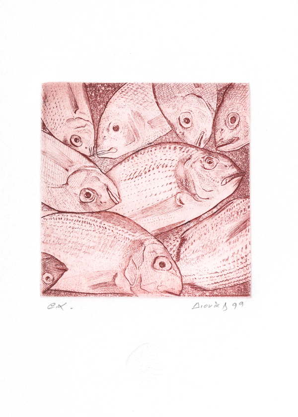 Χαλκογραφία Διονάς Βαγγέλης 9x10