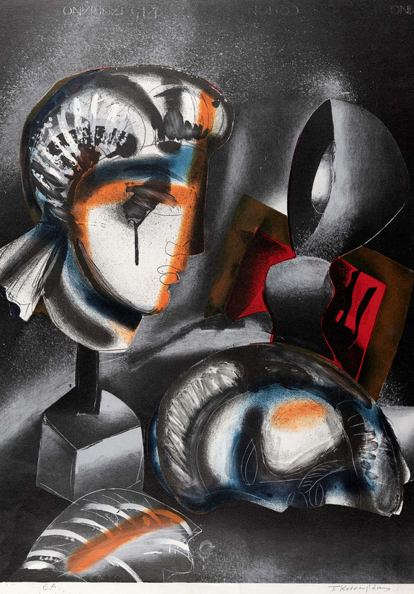 Ο Μέγας Αλέξανδρος και ο Πέρσης