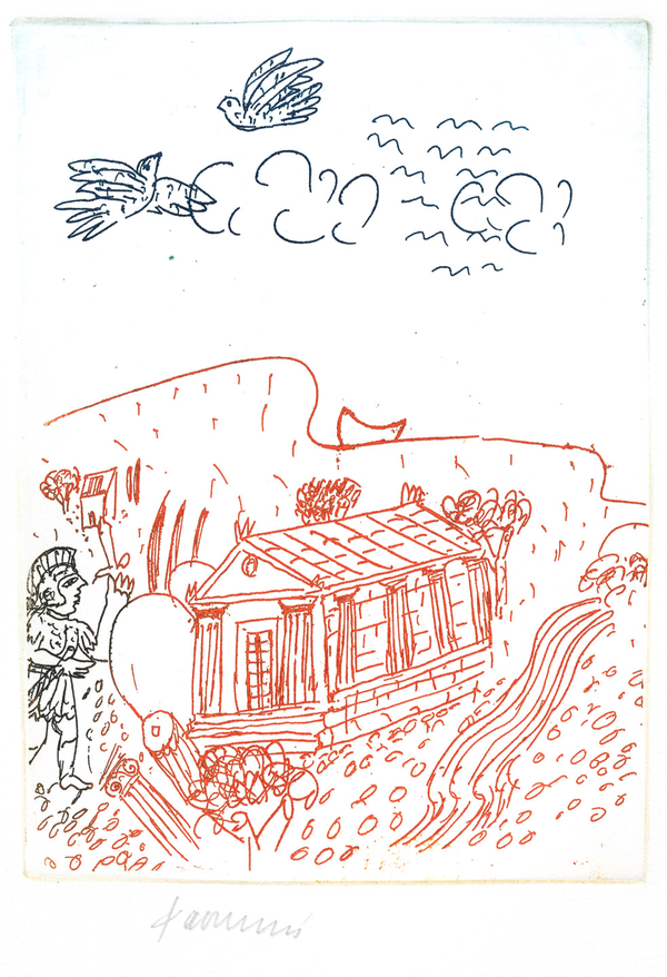 Χαλκογραφία Αλέκος Φασιανός 23 x 16,5