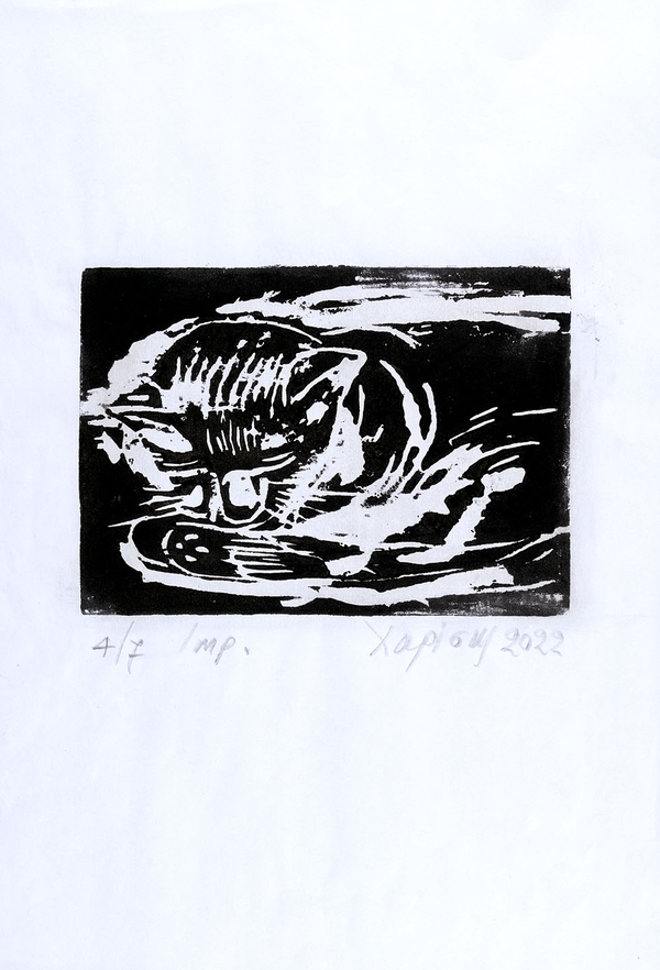 Χωρίς τίτλο