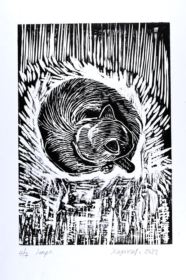 Χωρίς τίτλο