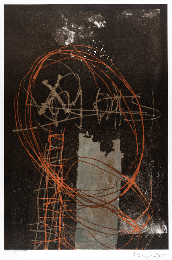 Λιθογραφία Σπυρόπουλος Γιάννης 40x60