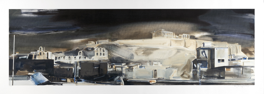 "Τοπίο"